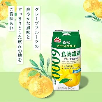 ダイエット食品 81Z1q3OJdHL._AC_SY200_QL15_.jpg